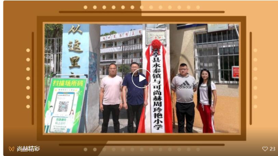 截图20220507112642.png 截图20220507112642.png