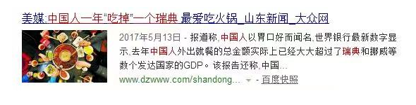 截图20220511143704.png 截图20220511143704.png