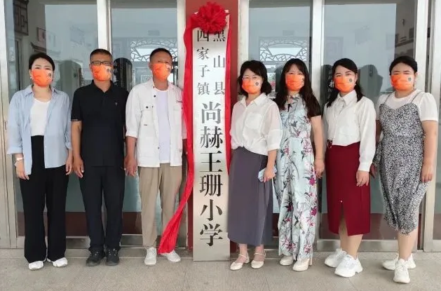��ͼ20220729161558.png