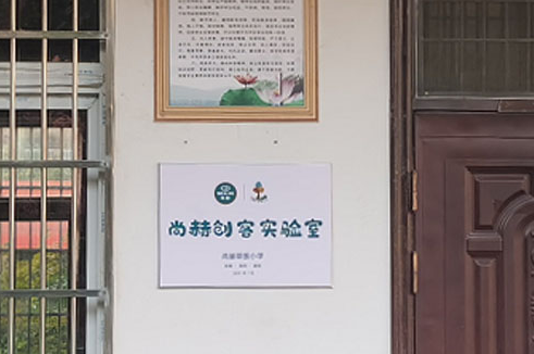 ��ͼ20220729162755.png