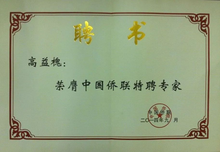 微信图片_20220824164655.jpg 微信图片_20220824164655.jpg