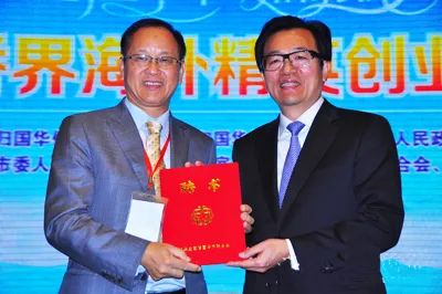 微信图片_20220824164701.jpg 微信图片_20220824164701.jpg