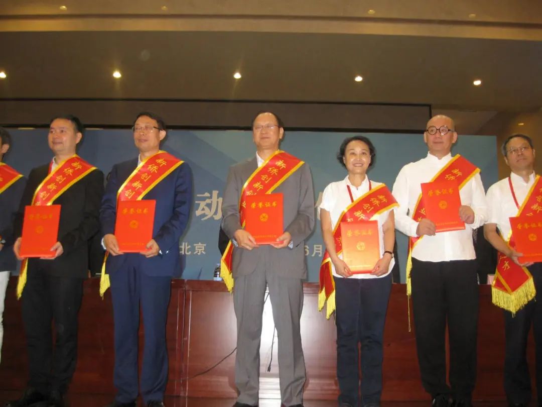 微信图片_20220824164705.jpg 微信图片_20220824164705.jpg