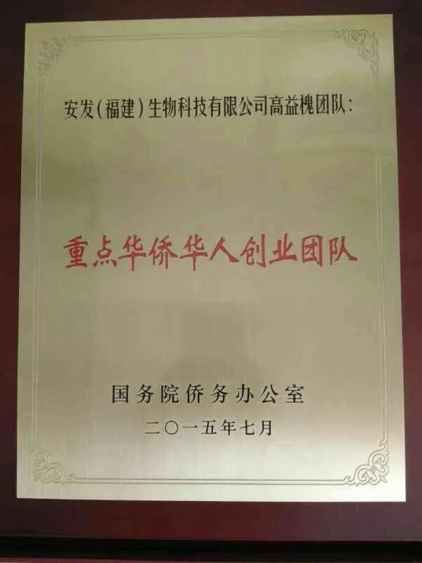 微信图片_20220824164711.jpg 微信图片_20220824164711.jpg
