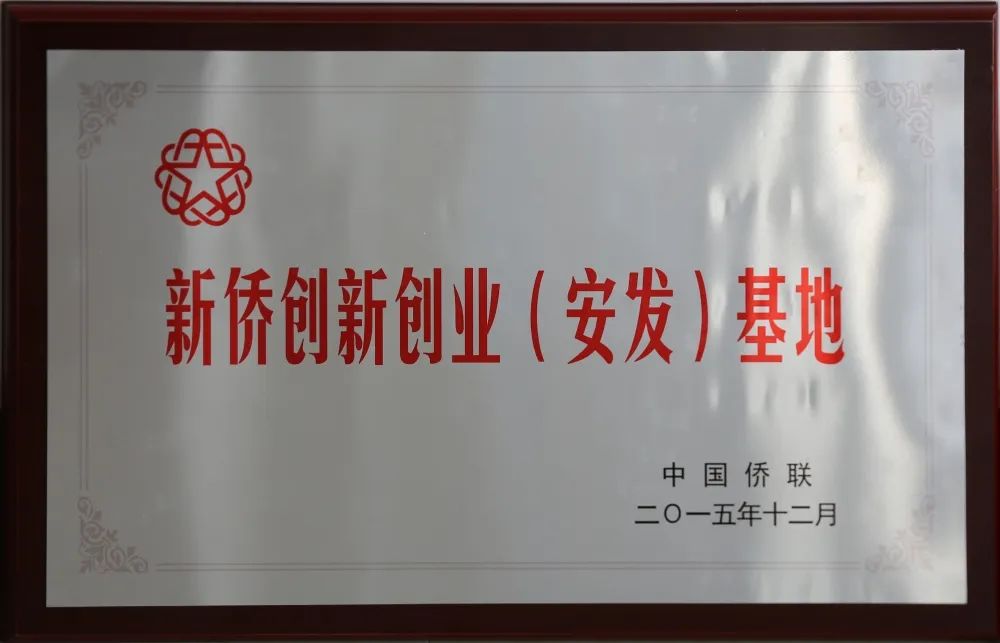 微信图片_20220824164716.jpg 微信图片_20220824164716.jpg