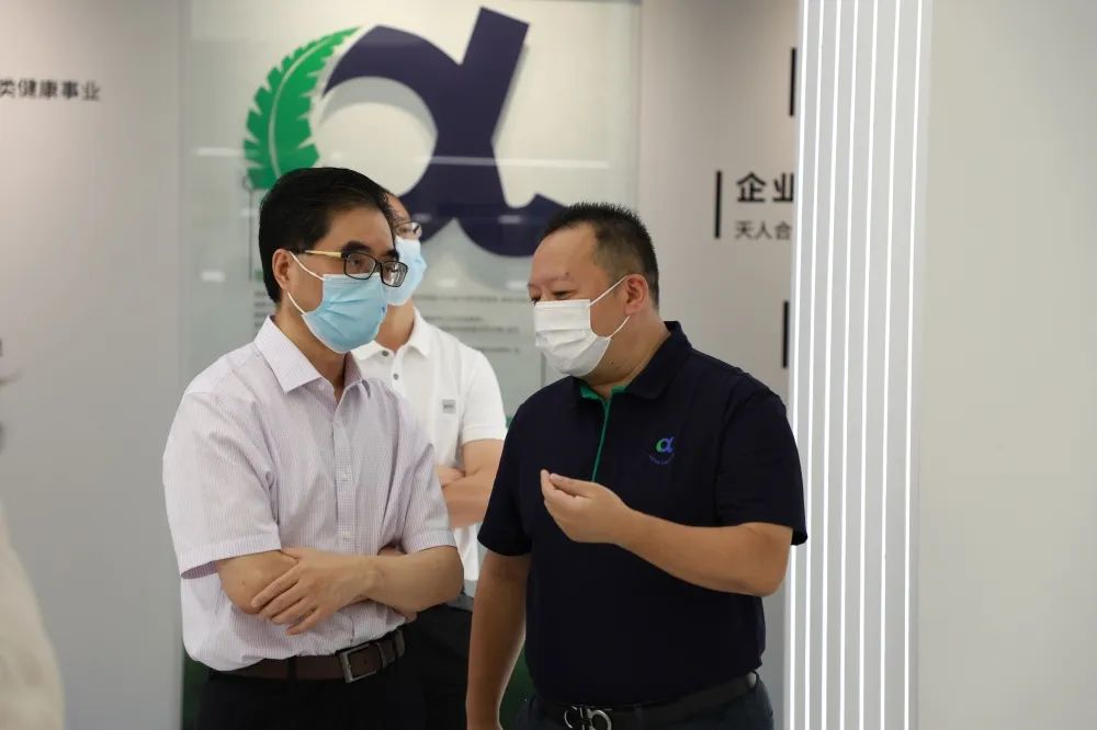 微信图片_20220824164738.jpg 微信图片_20220824164738.jpg