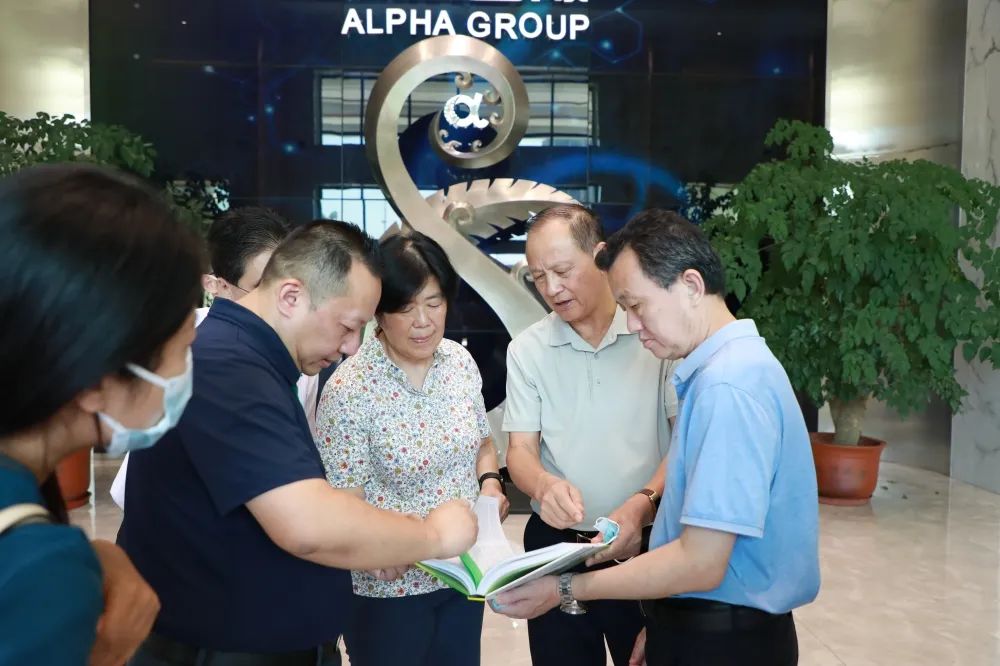 微信图片_20220824164751.jpg 微信图片_20220824164751.jpg