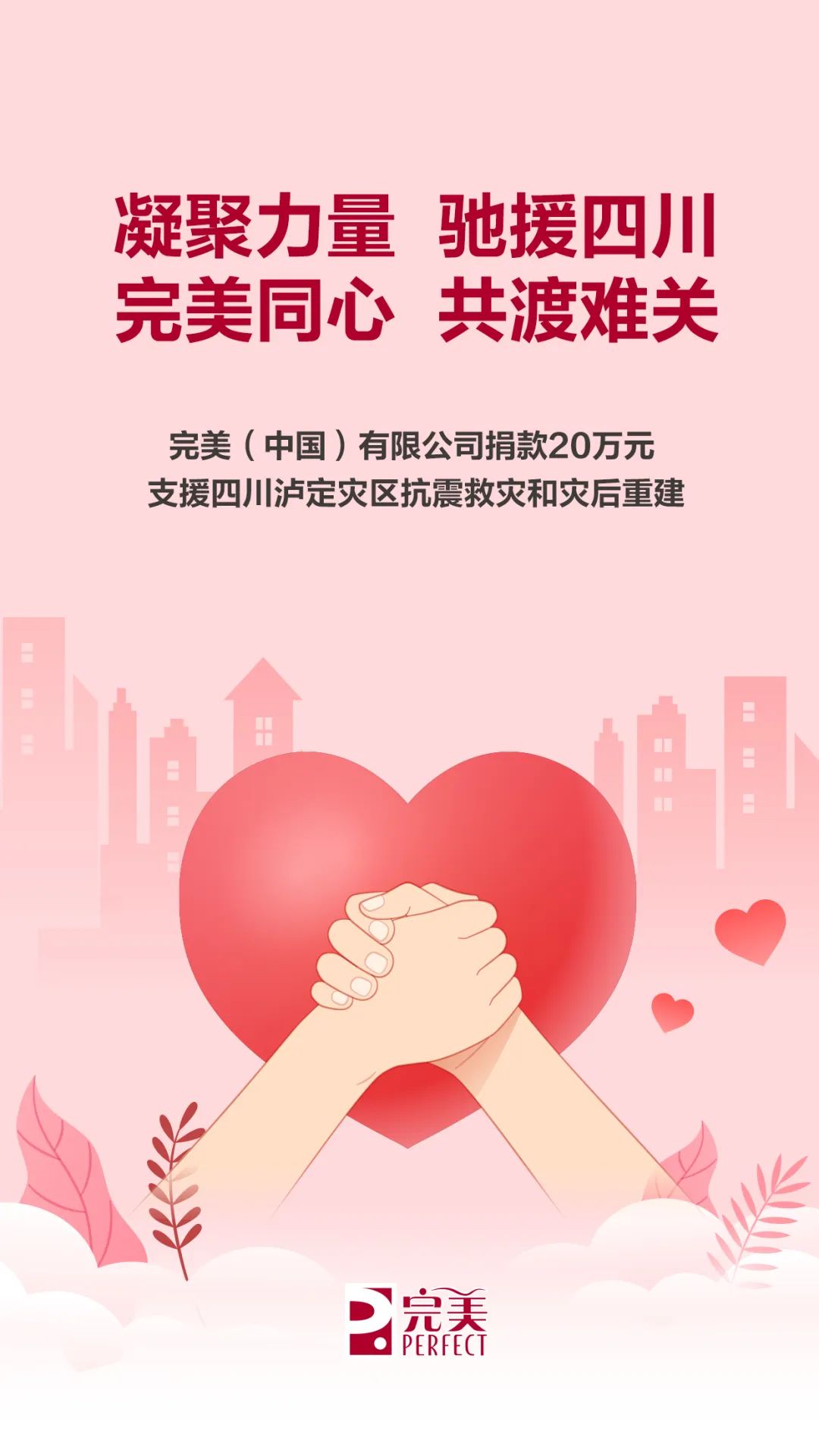 18E0374F7EFA1B138C3D317CE6B8B71A.jpg 18E0374F7EFA1B138C3D317CE6B8B71A.jpg