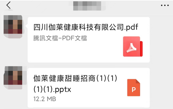 3.png 3.png