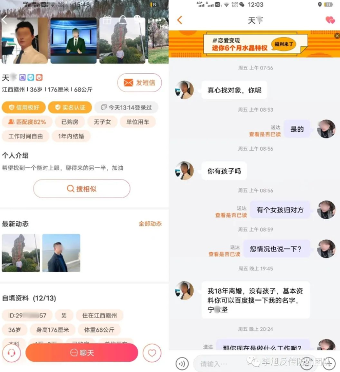 截图20221108175806.png 截图20221108175806.png
