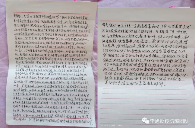 截图20221108175942.png 截图20221108175942.png
