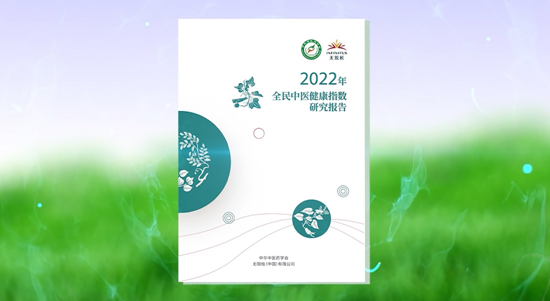 ��ͼ20221130162133.png