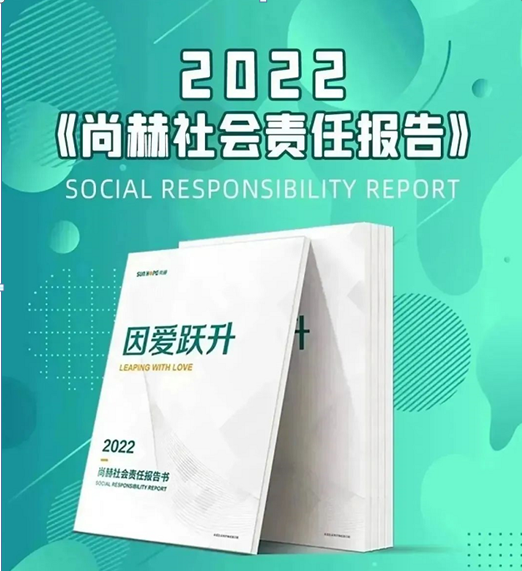 ��ͼ20221223161338.png