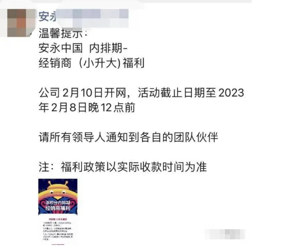 截图20230214165751.png 截图20230214165751.png