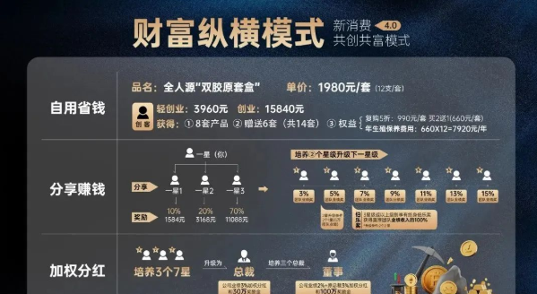 ��ͼ20230224140430.png