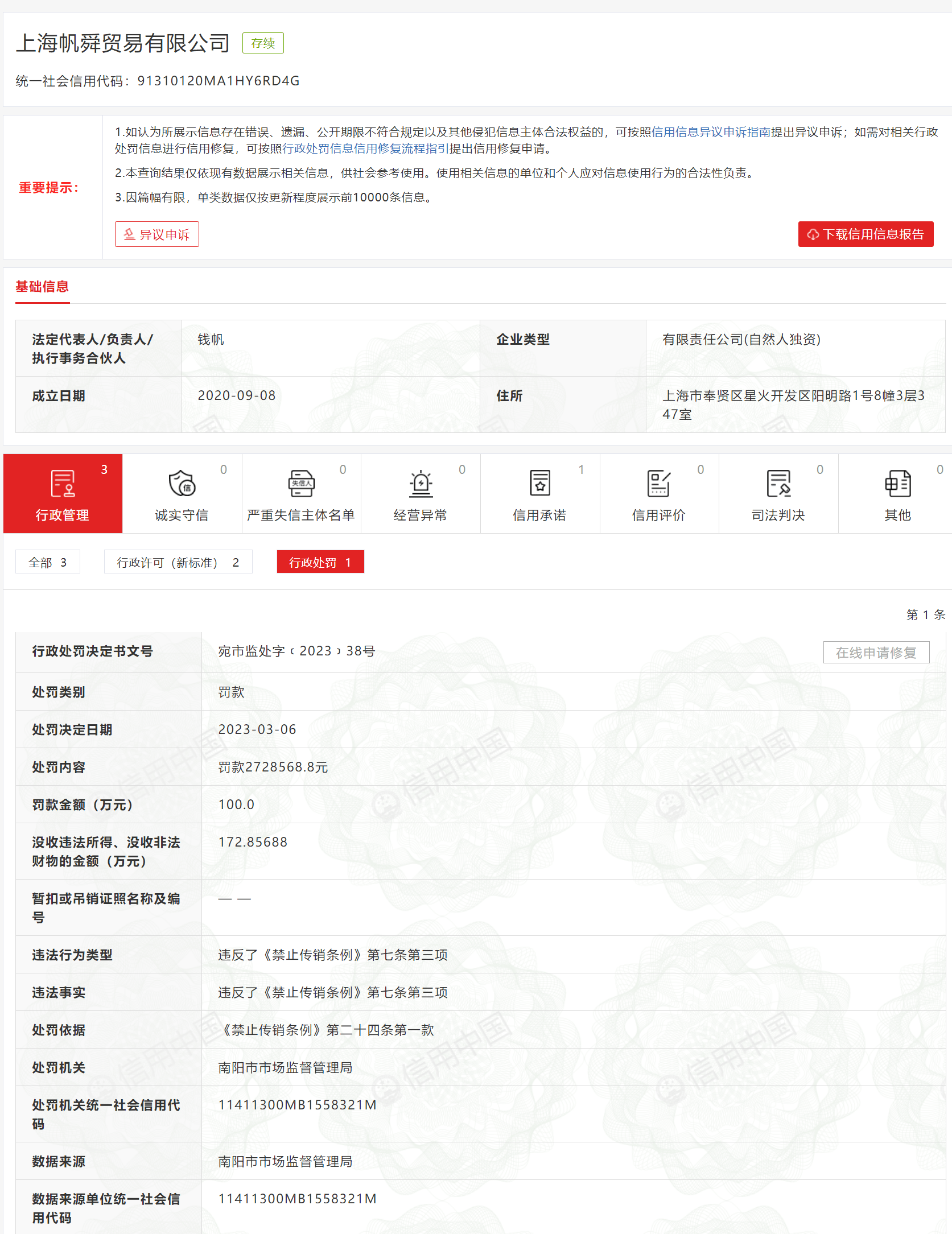 b9a09abd6fa5470aba9d163ebec49389.png b9a09abd6fa5470aba9d163ebec49389.png