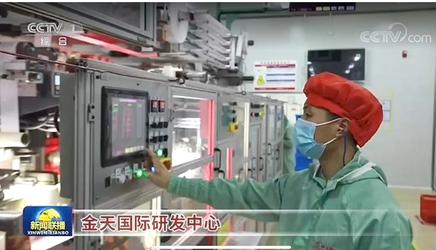 截图20230323125021.png 截图20230323125021.png