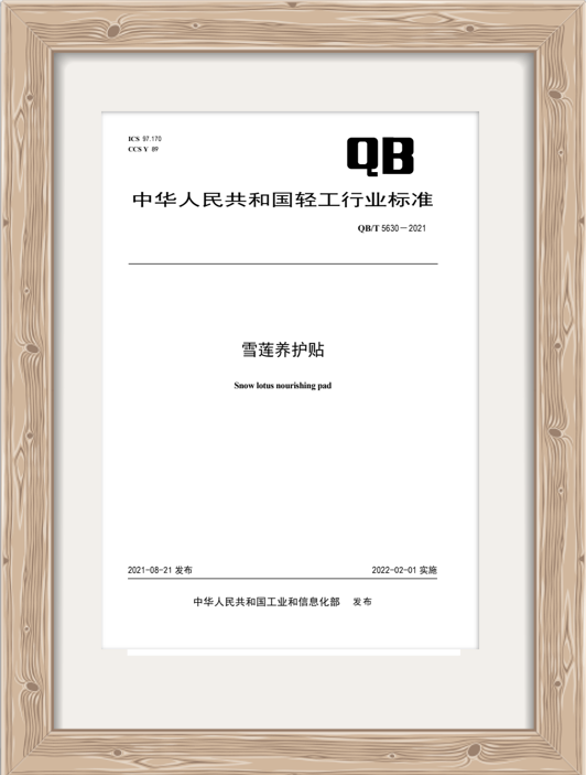 6380844129946429563917799.png 6380844129946429563917799.png