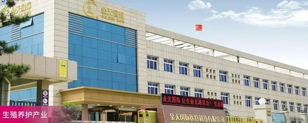 截图20230323125048.png 截图20230323125048.png