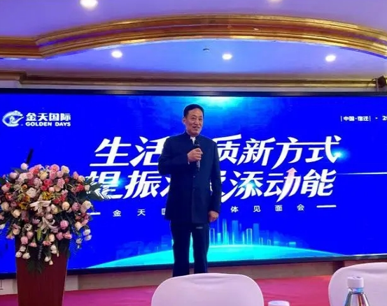 截图20230323125505.png 截图20230323125505.png