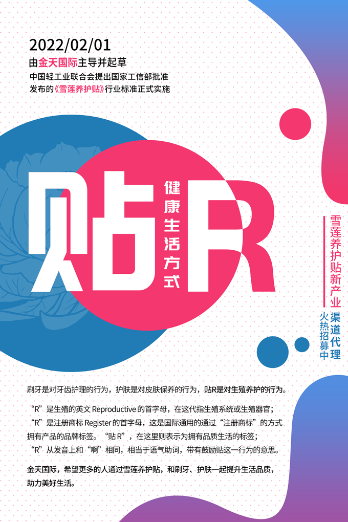 6380126989923538863669904.jpg 6380126989923538863669904.jpg