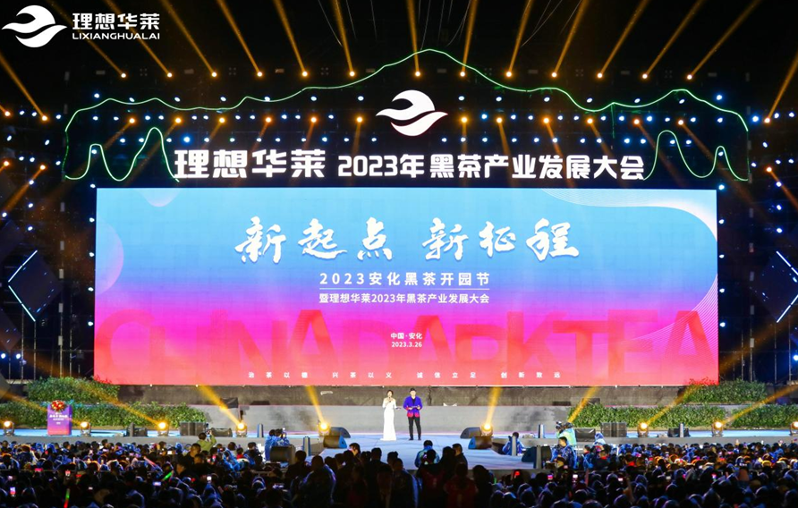 ��ͼ20230327174446.png