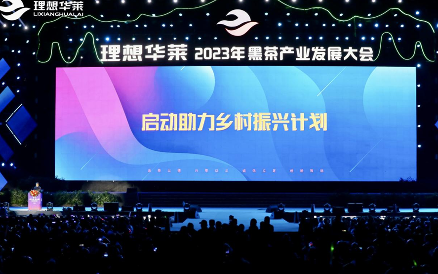 ��ͼ20230327174515.png