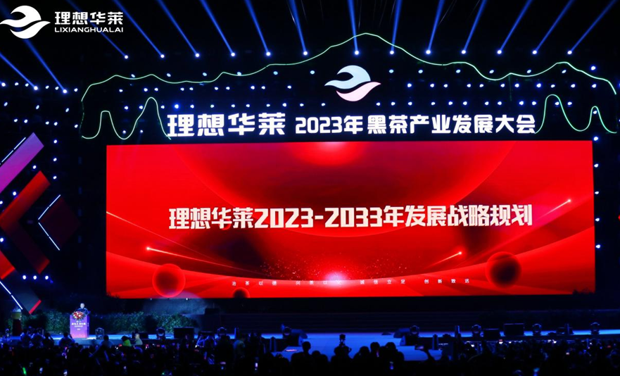 ��ͼ20230327174602.png