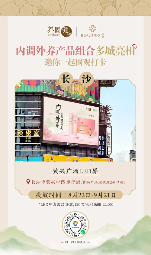 2024081617237913789285.jpg 2024081617237913789285.jpg