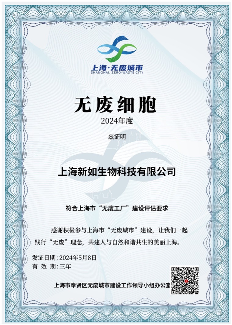 图片6.jpg 图片6.jpg