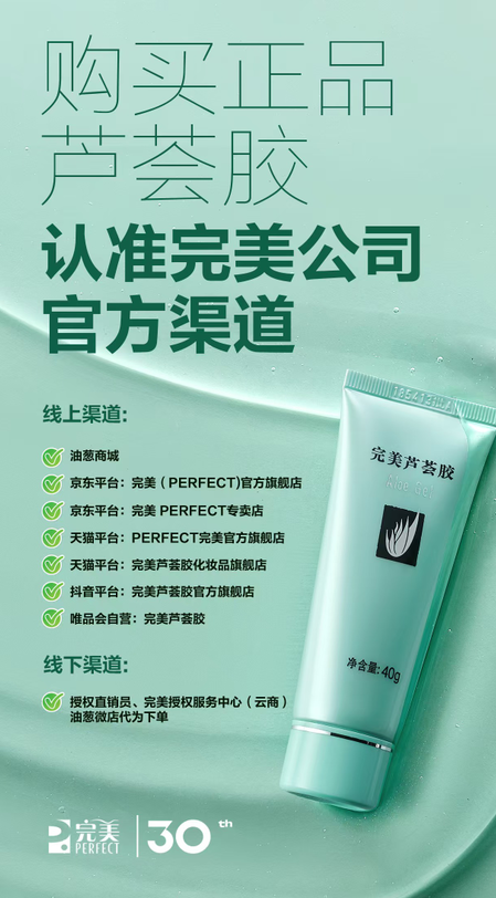 截图20241025134926.png 截图20241025134926.png