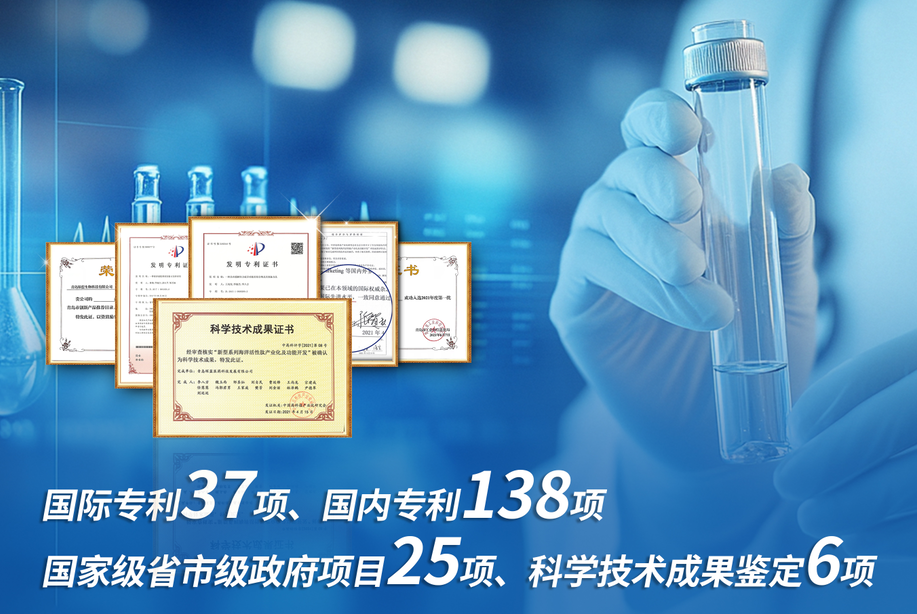 QQ20260903-144132.png