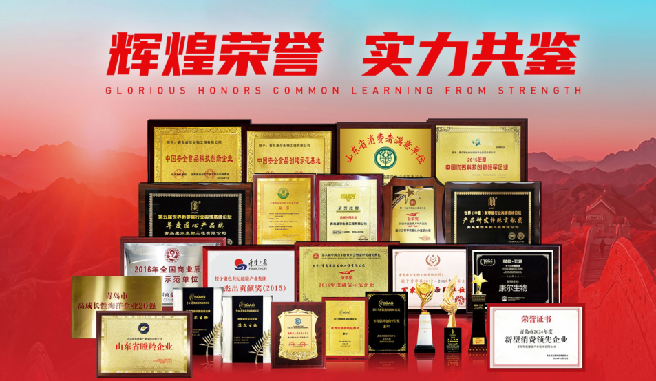 QQ20260903-144430.png