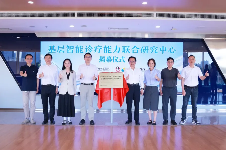 微信图片_2026-09-04_151204_418.png 微信图片_2026-09-04_151204_418.png