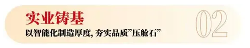 搜狗高速浏览器截图20261030164918.png 搜狗高速浏览器截图20261030164918.png